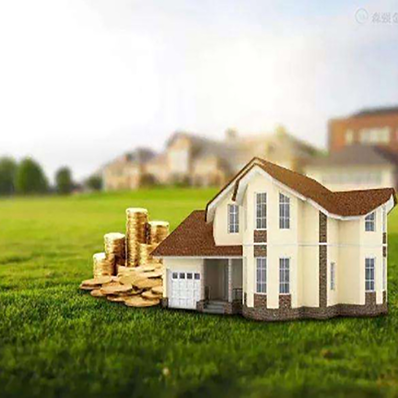 长沙房产抵押贷款流程|银行住房抵押贷款|房屋抵押贷