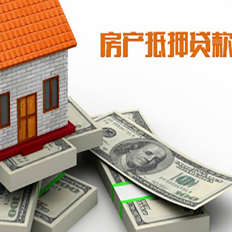 长沙公积金可以办理信用贷款？怎么办理？