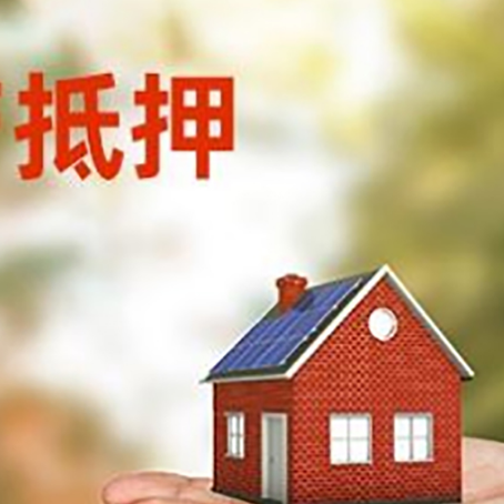 长沙汽车抵押贷款有哪些手续费?