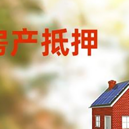 长沙贷款中介公司新渝启服有哪些渠道